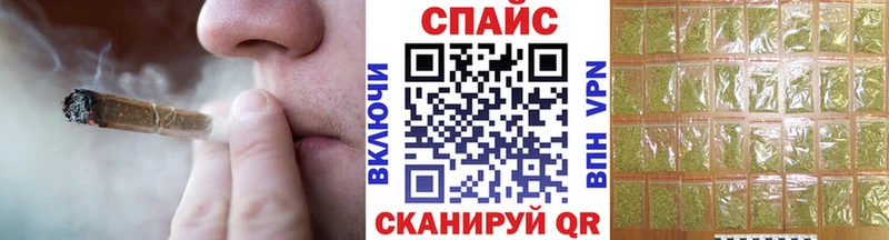 купить наркотик  Мурманск  БУТИРАТ Butirat 