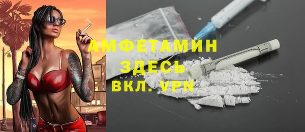 кристаллы Дмитриев