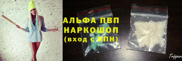 метадон Дмитровск