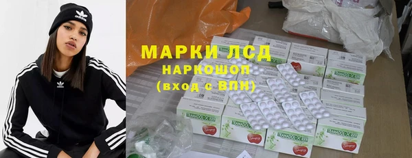 spice Дмитров