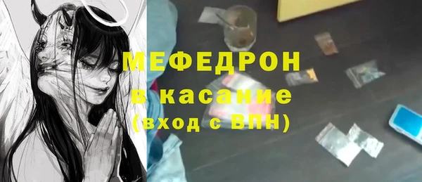 метадон Дмитровск