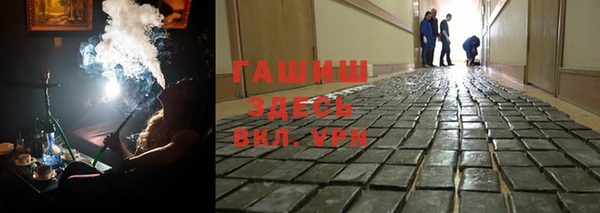 метадон Дмитровск
