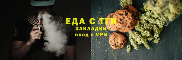 метадон Дмитровск