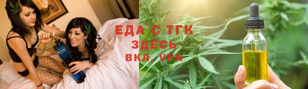 spice Дмитров