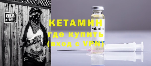 метадон Дмитровск