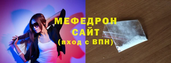 метадон Дмитровск