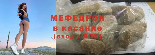 метадон Дмитровск