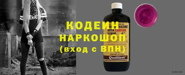 кристаллы Дмитриев