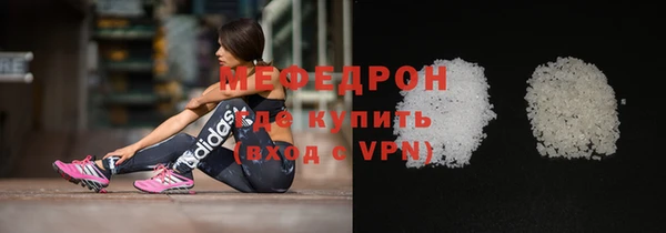 spice Дмитров