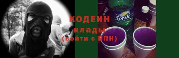 метадон Дмитровск