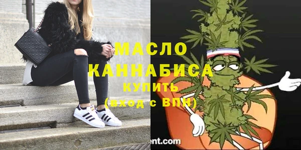 spice Дмитров