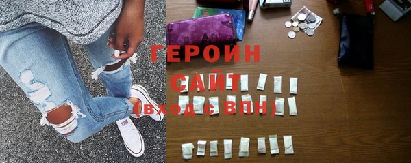 метадон Дмитровск