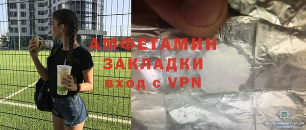 метадон Дмитровск