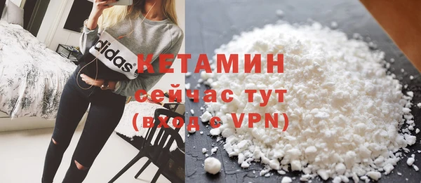 кристаллы Дмитриев