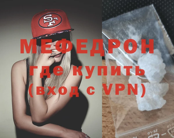 кристаллы Дмитриев