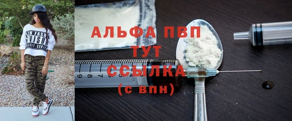 spice Дмитров
