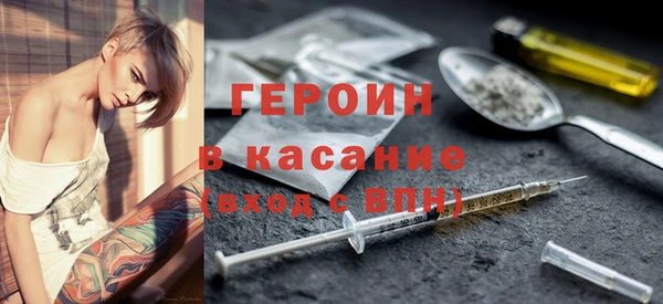 spice Дмитров