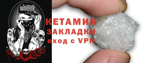 метадон Дмитровск