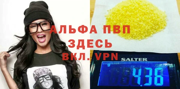 spice Дмитров
