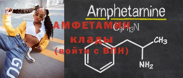 метадон Дмитровск