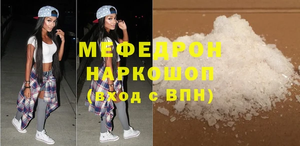 spice Дмитров