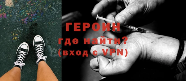 spice Дмитров