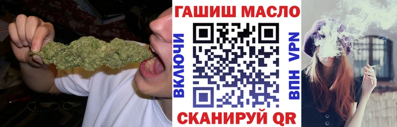 Дистиллят ТГК жижа  как найти   Мурманск 